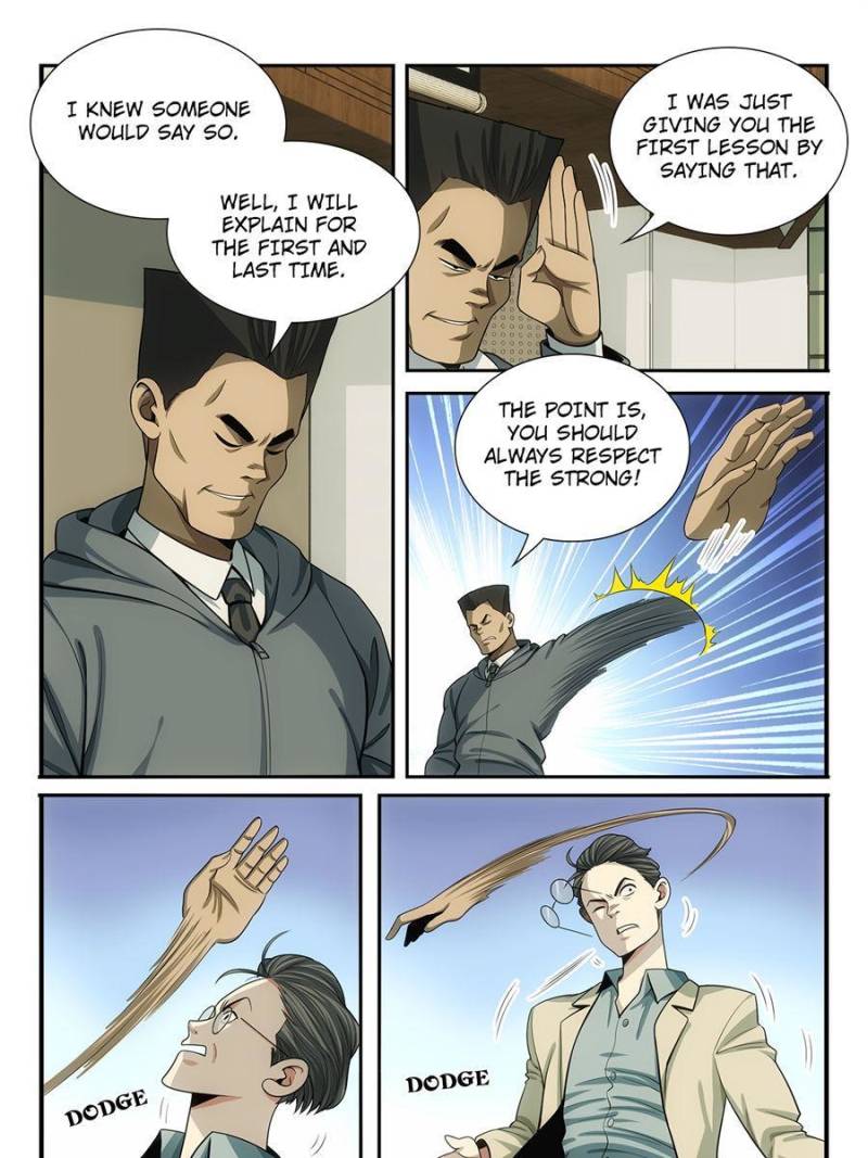 System Trusteeship Chapter 55 - Page 11