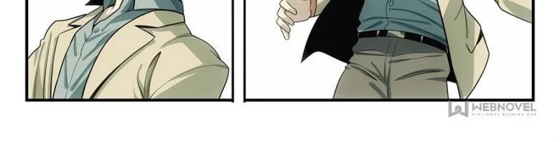 System Trusteeship Chapter 55 - Page 12