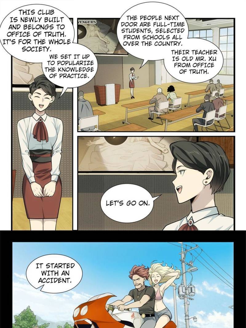 System Trusteeship Chapter 57 - Page 11