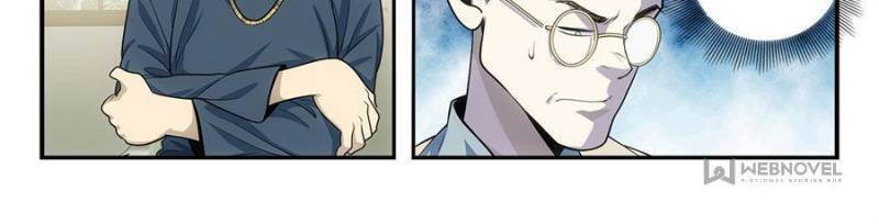 System Trusteeship Chapter 57 - Page 16