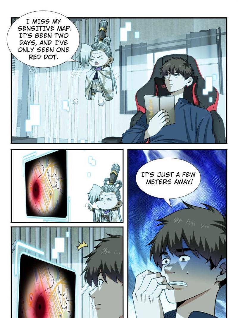 System Trusteeship Chapter 58 - Page 17