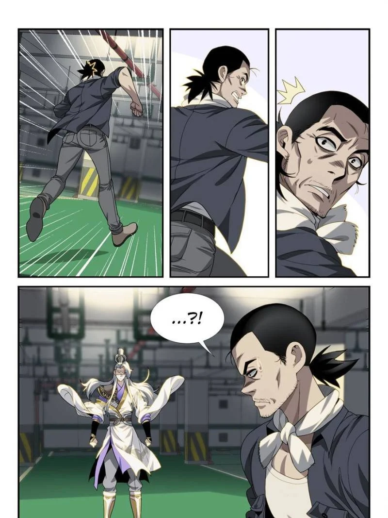 System Trusteeship Chapter 6 - Page 11