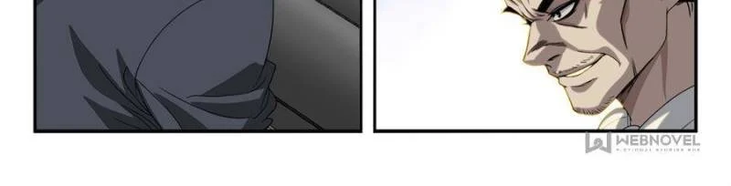 System Trusteeship Chapter 6 - Page 6