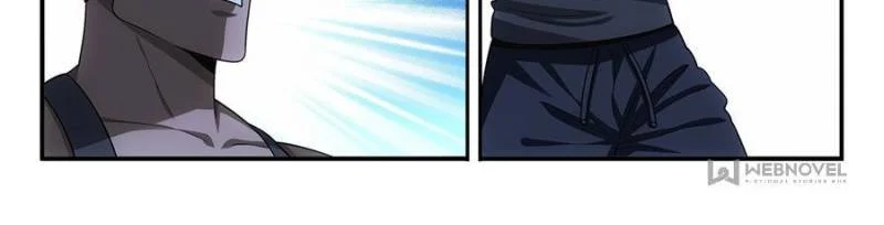 System Trusteeship Chapter 60 - Page 12