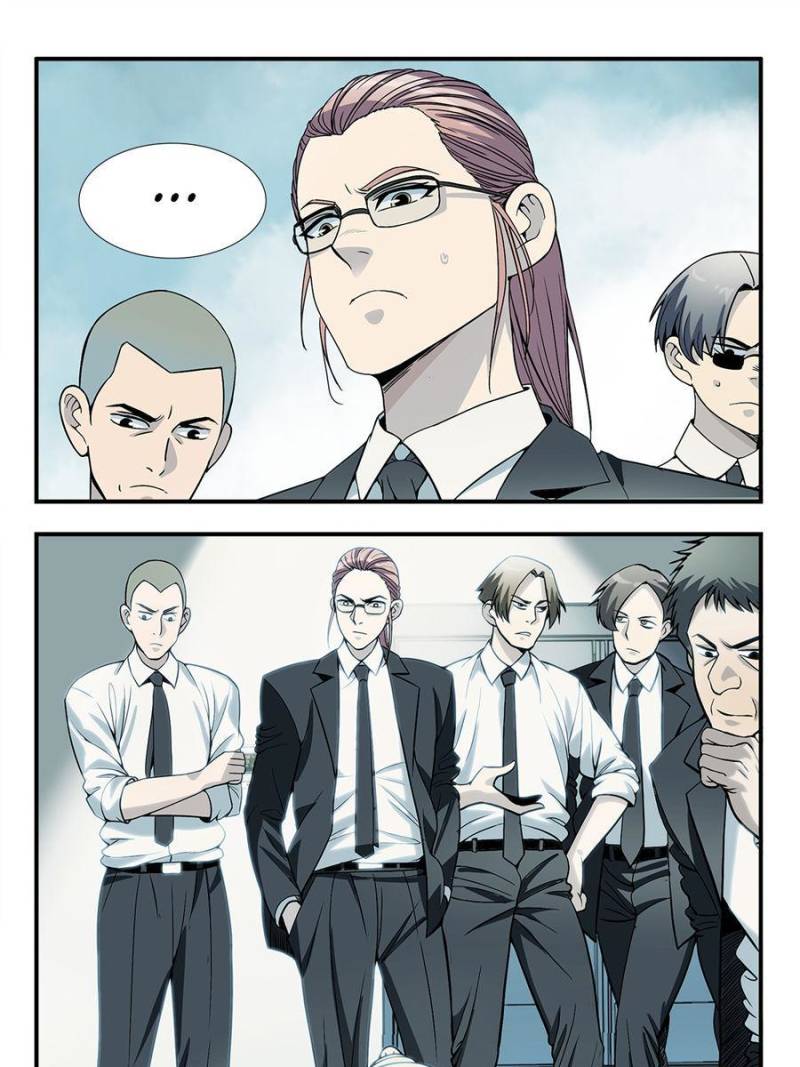 System Trusteeship Chapter 8 - Page 5