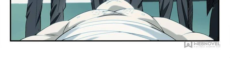 System Trusteeship Chapter 8 - Page 6