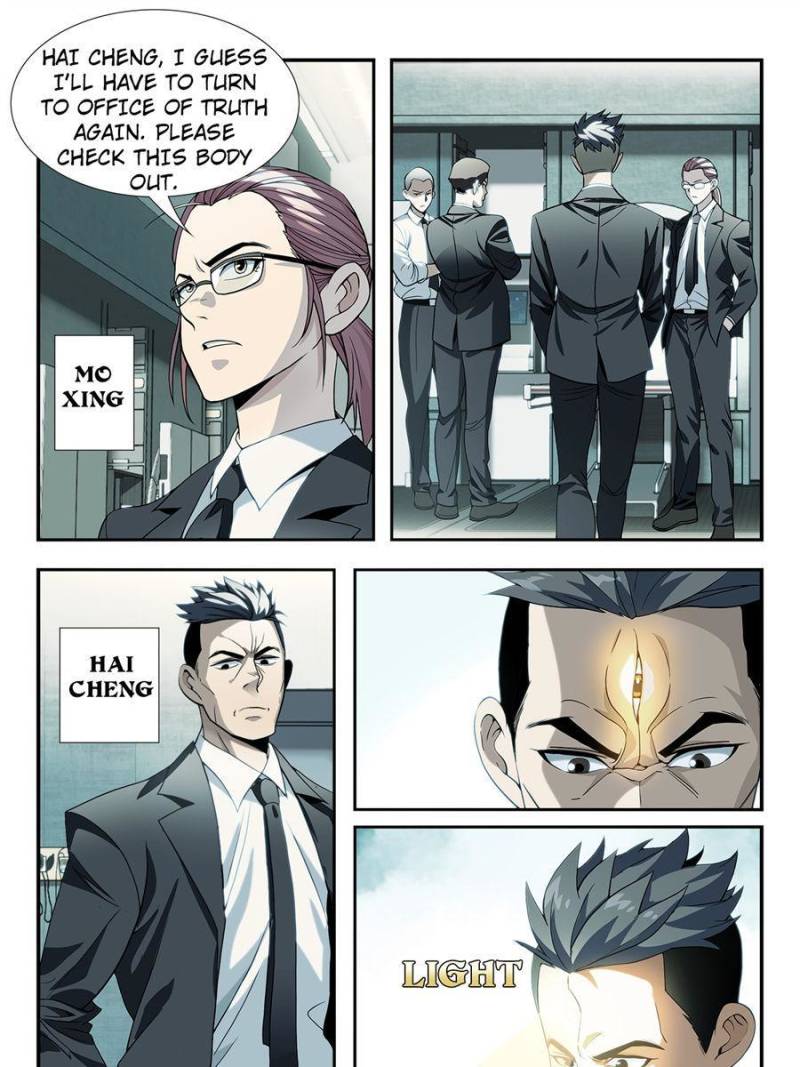 System Trusteeship Chapter 8 - Page 7