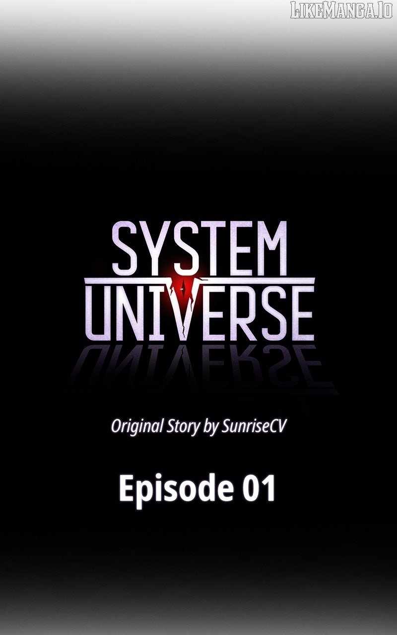 System Universe Chapter 1 - Page 27