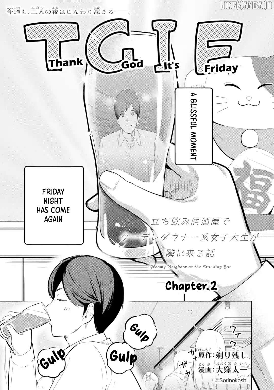 Tachi Nomi Izakaya De Kei Joshidaisei Ga Tonari Ni Kuru Hanashi Chapter 2 - Page 1