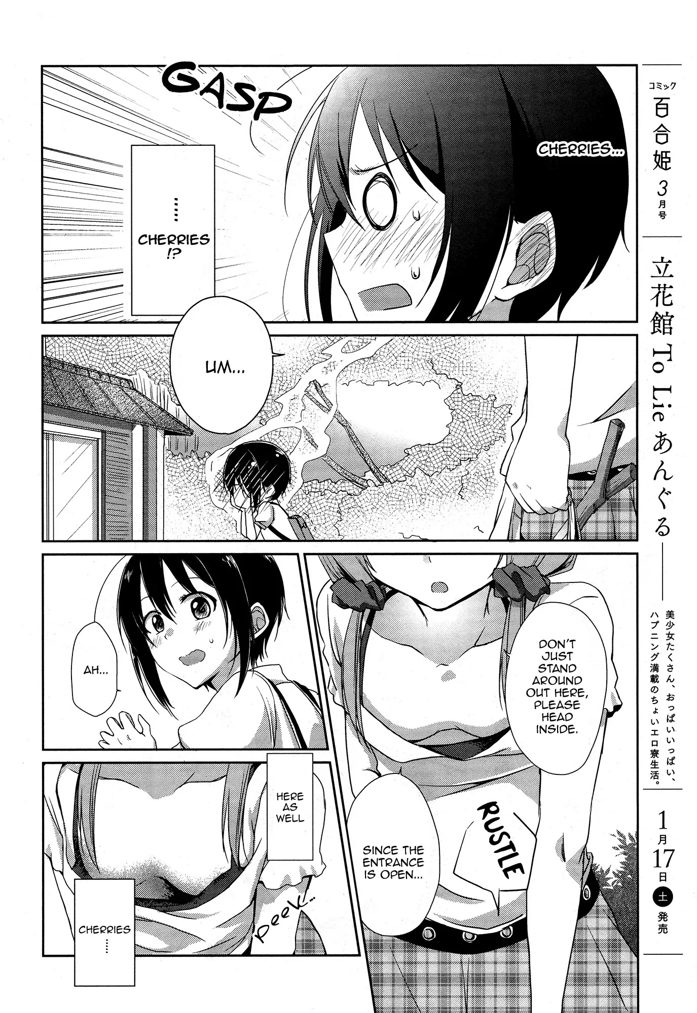 Tachibanakan Triangle Chapter 1 - Page 11