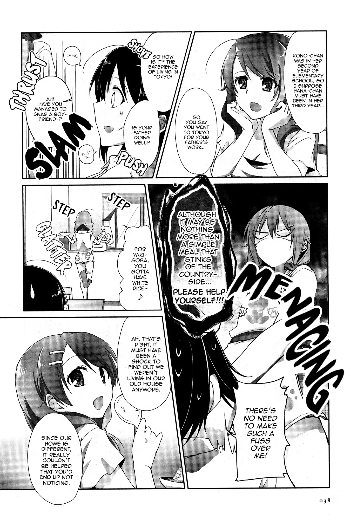 Tachibanakan Triangle Chapter 1 - Page 21