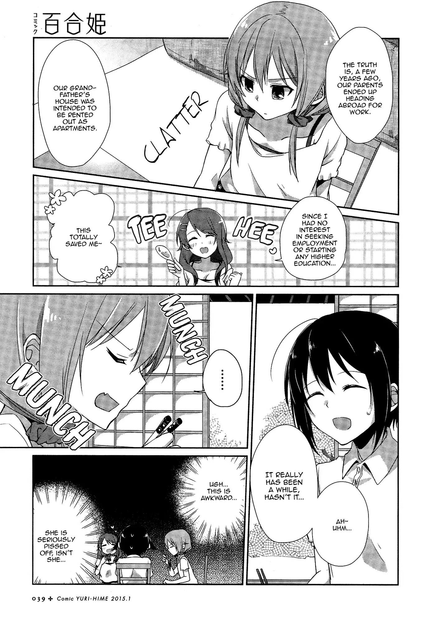 Tachibanakan Triangle Chapter 1 - Page 22