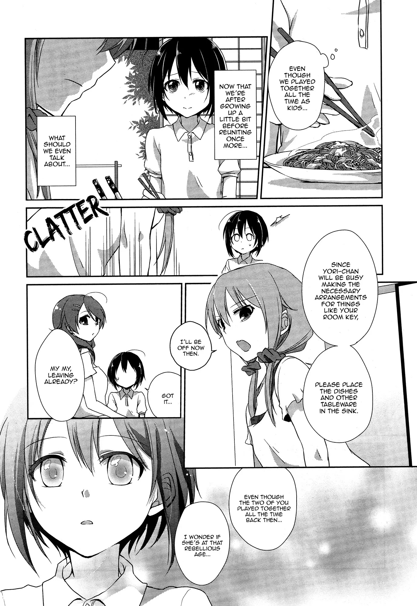 Tachibanakan Triangle Chapter 1 - Page 23