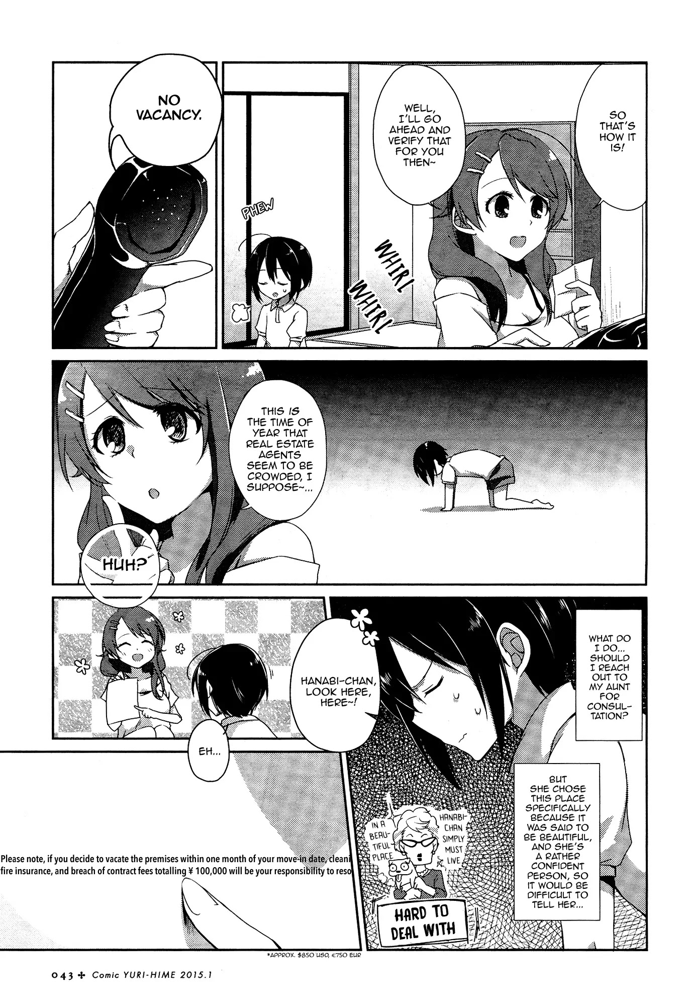 Tachibanakan Triangle Chapter 1 - Page 26
