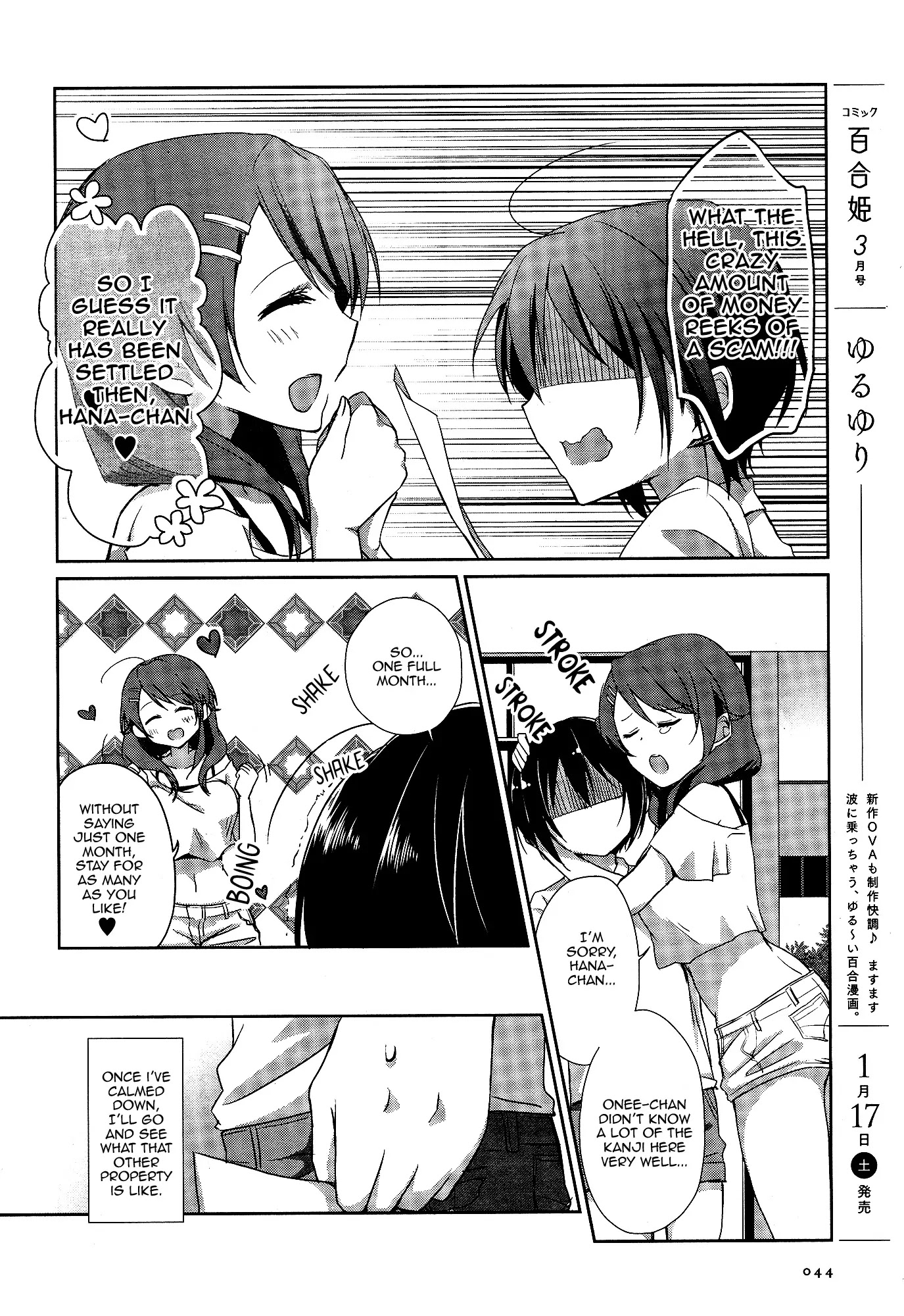 Tachibanakan Triangle Chapter 1 - Page 27