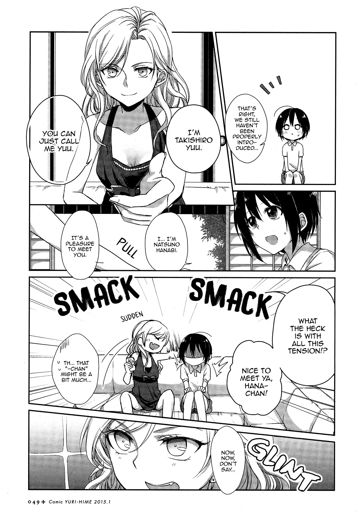 Tachibanakan Triangle Chapter 1 - Page 32