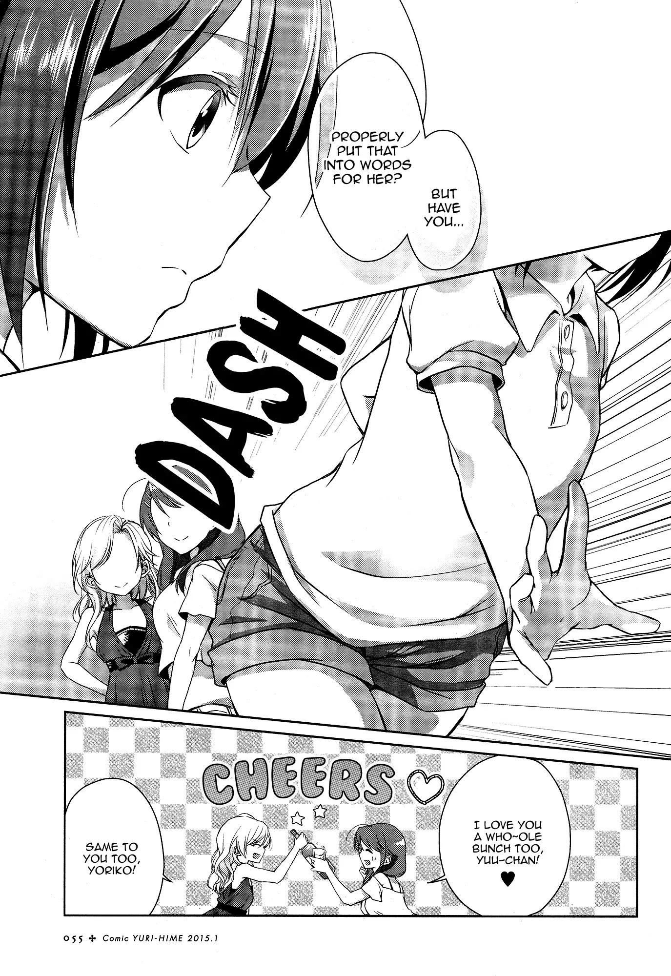 Tachibanakan Triangle Chapter 1 - Page 38