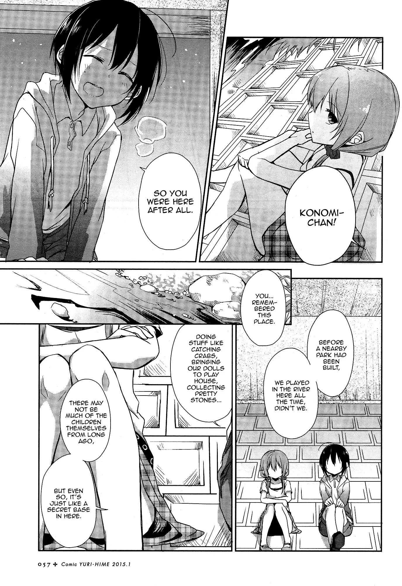 Tachibanakan Triangle Chapter 1 - Page 40