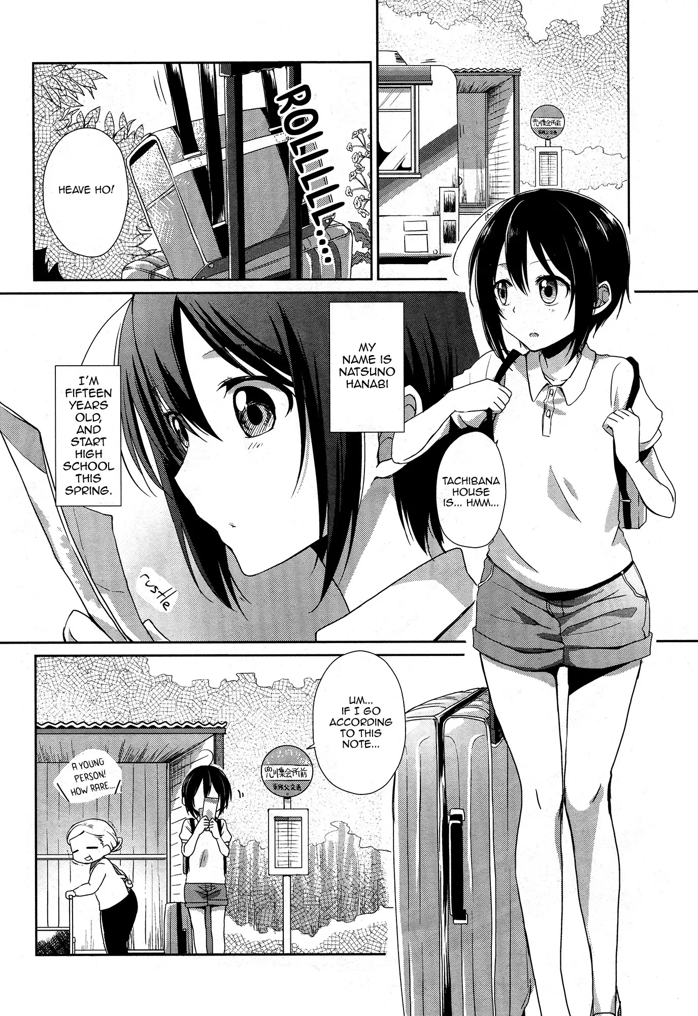 Tachibanakan Triangle Chapter 1 - Page 5