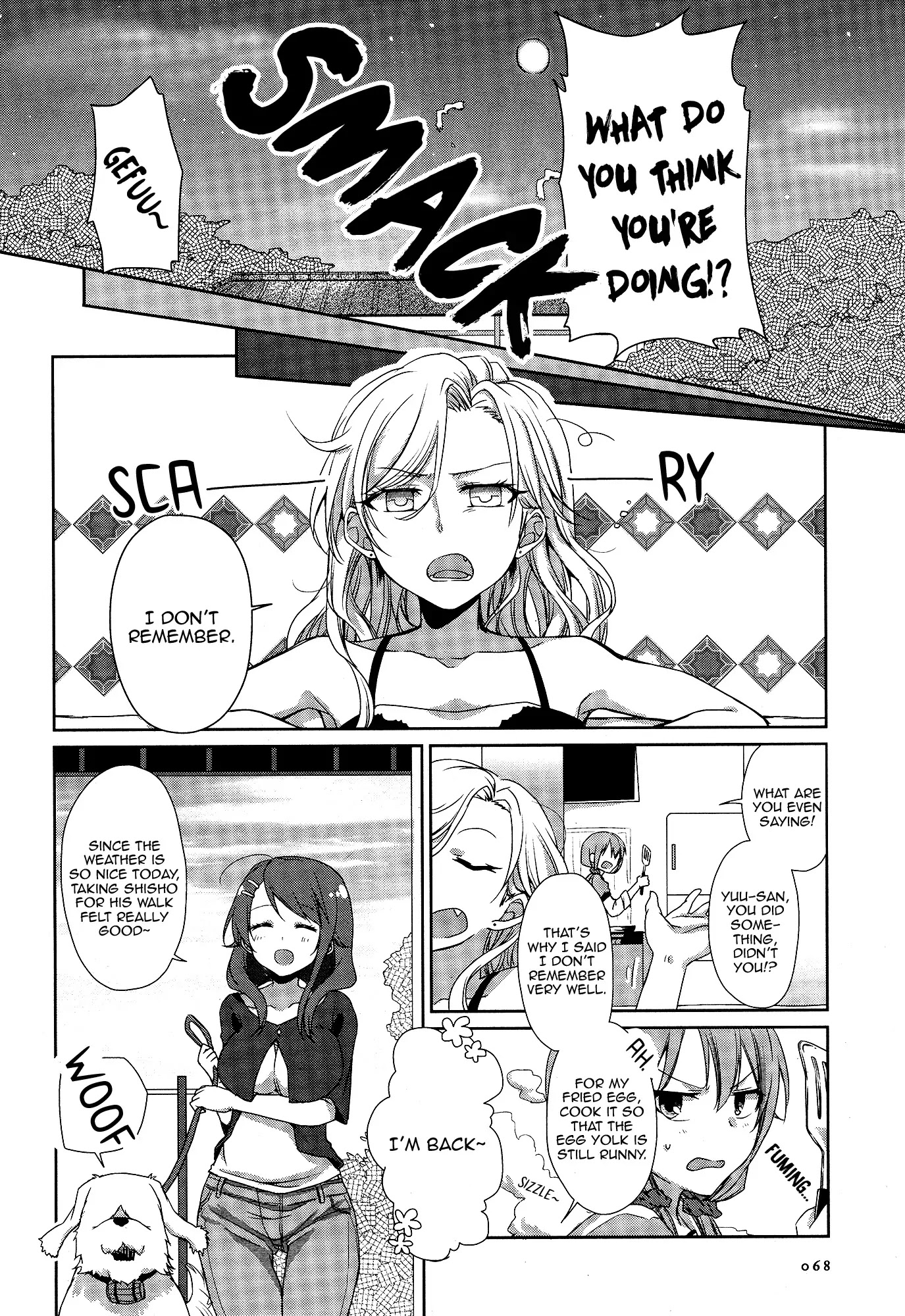 Tachibanakan Triangle Chapter 1 - Page 51