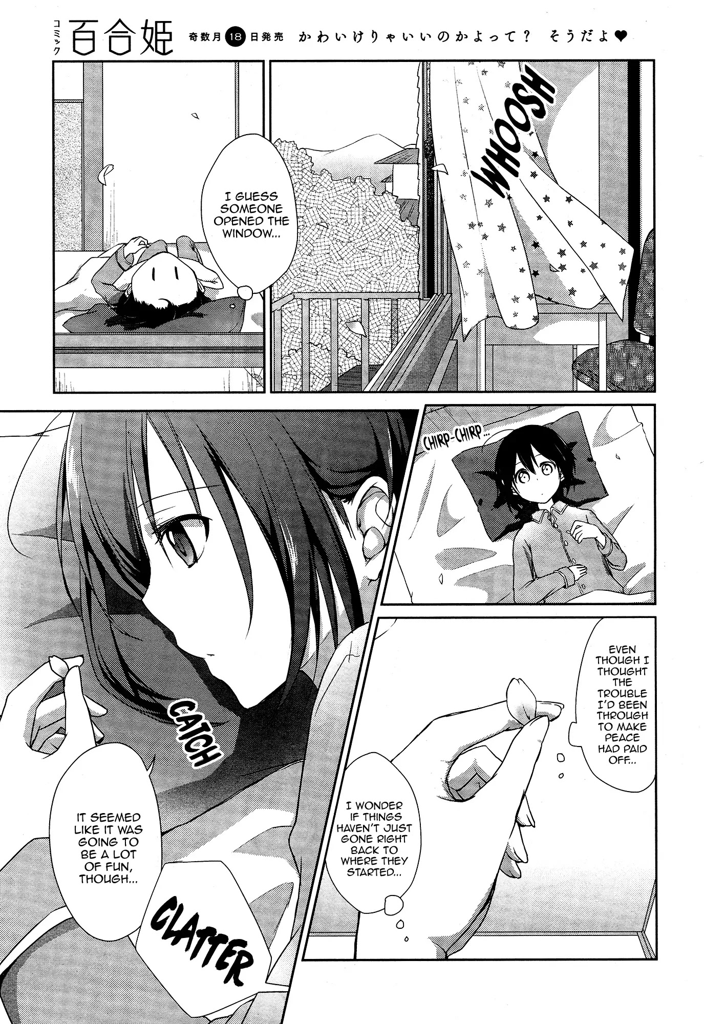 Tachibanakan Triangle Chapter 1 - Page 54