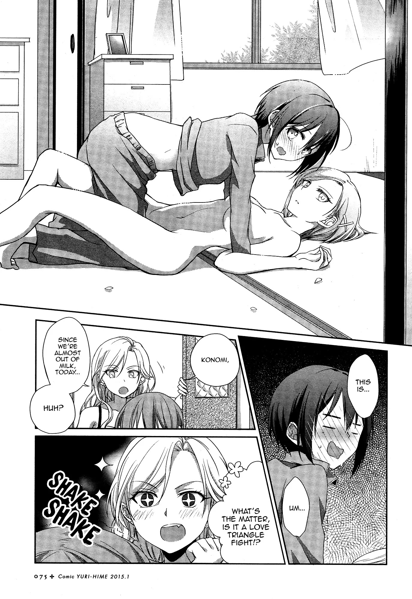 Tachibanakan Triangle Chapter 1 - Page 58