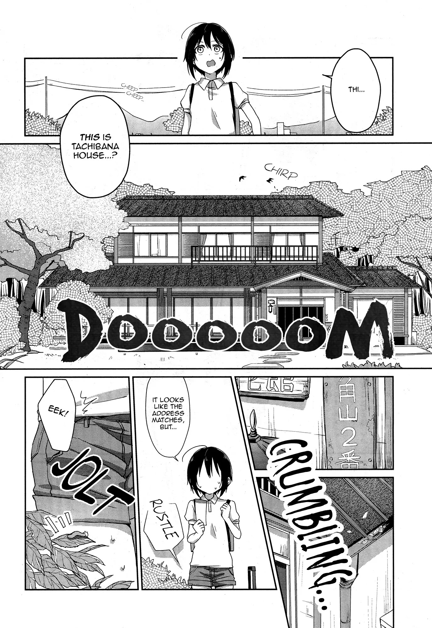 Tachibanakan Triangle Chapter 1 - Page 7