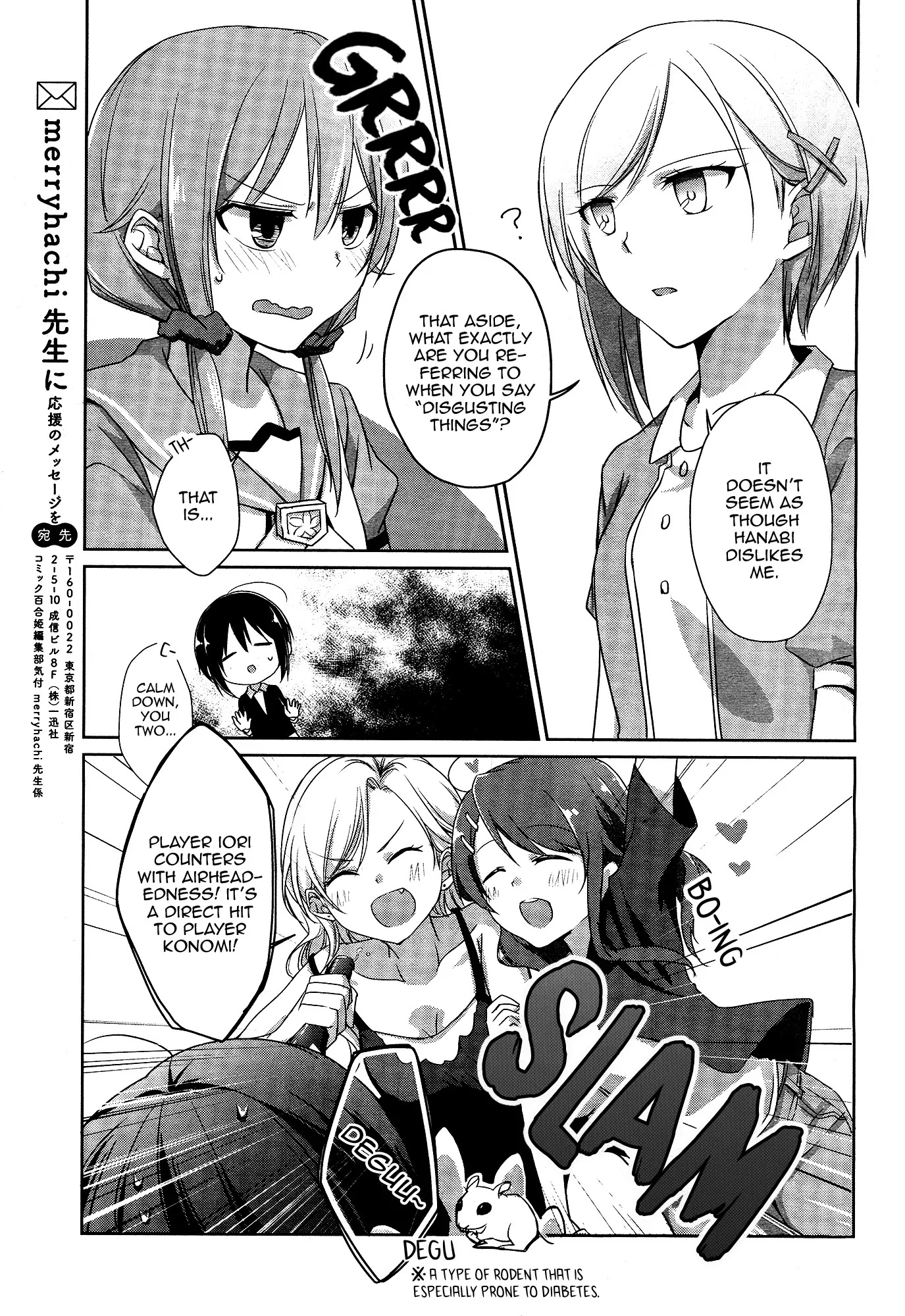Tachibanakan Triangle Chapter 1 - Page 66