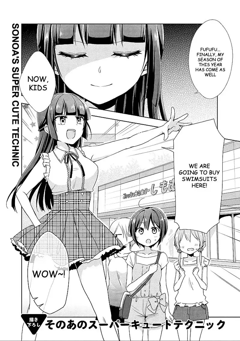 Tachibanakan Triangle Chapter 10.5 - Page 1