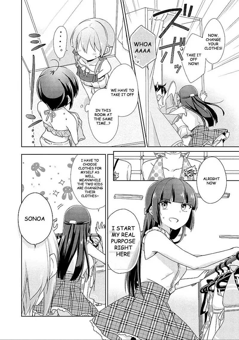 Tachibanakan Triangle Chapter 10.5 - Page 5
