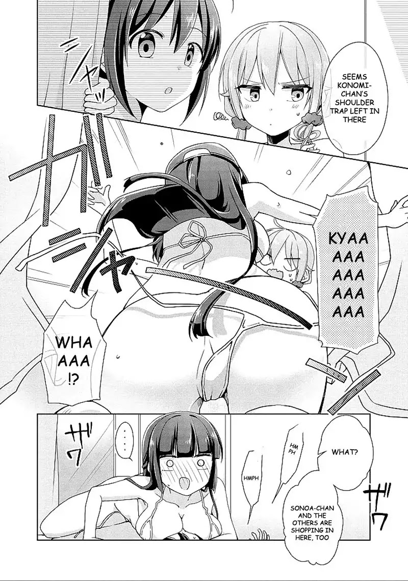 Tachibanakan Triangle Chapter 10.5 - Page 7