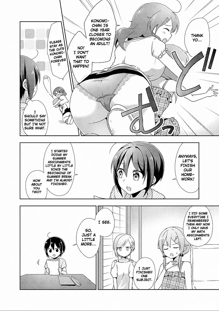 Tachibanakan Triangle Chapter 10 - Page 14