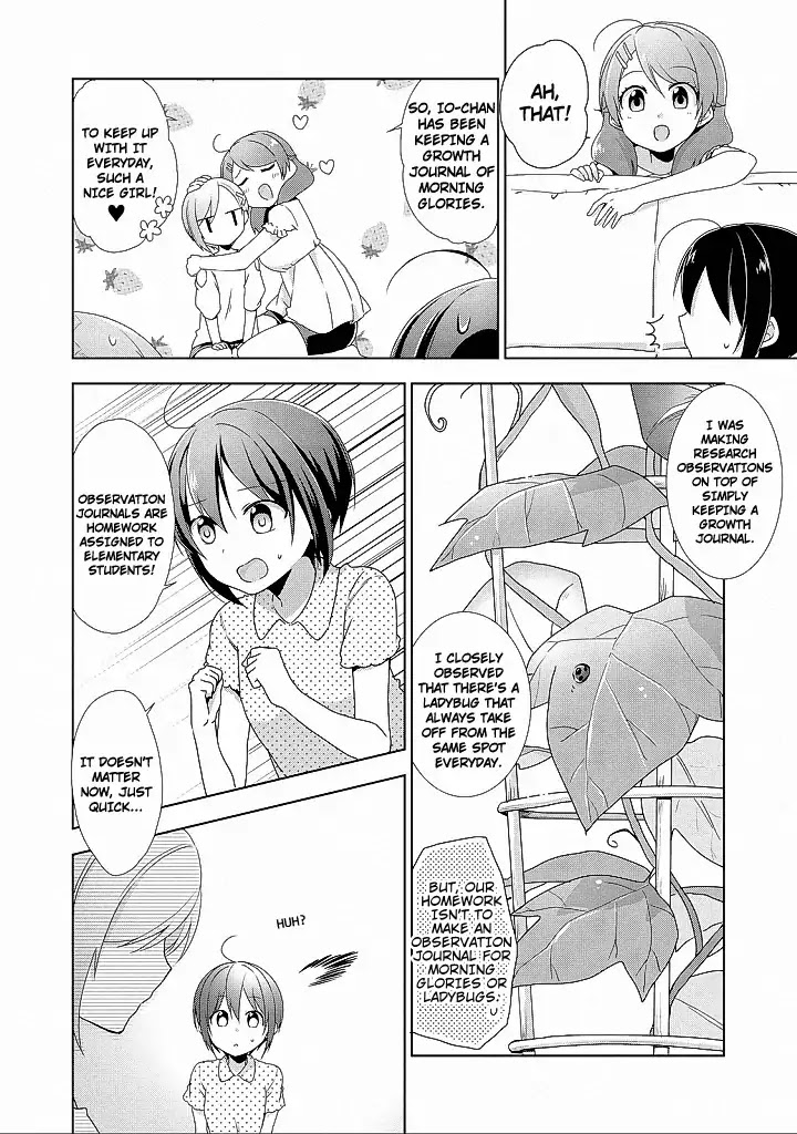 Tachibanakan Triangle Chapter 10 - Page 16