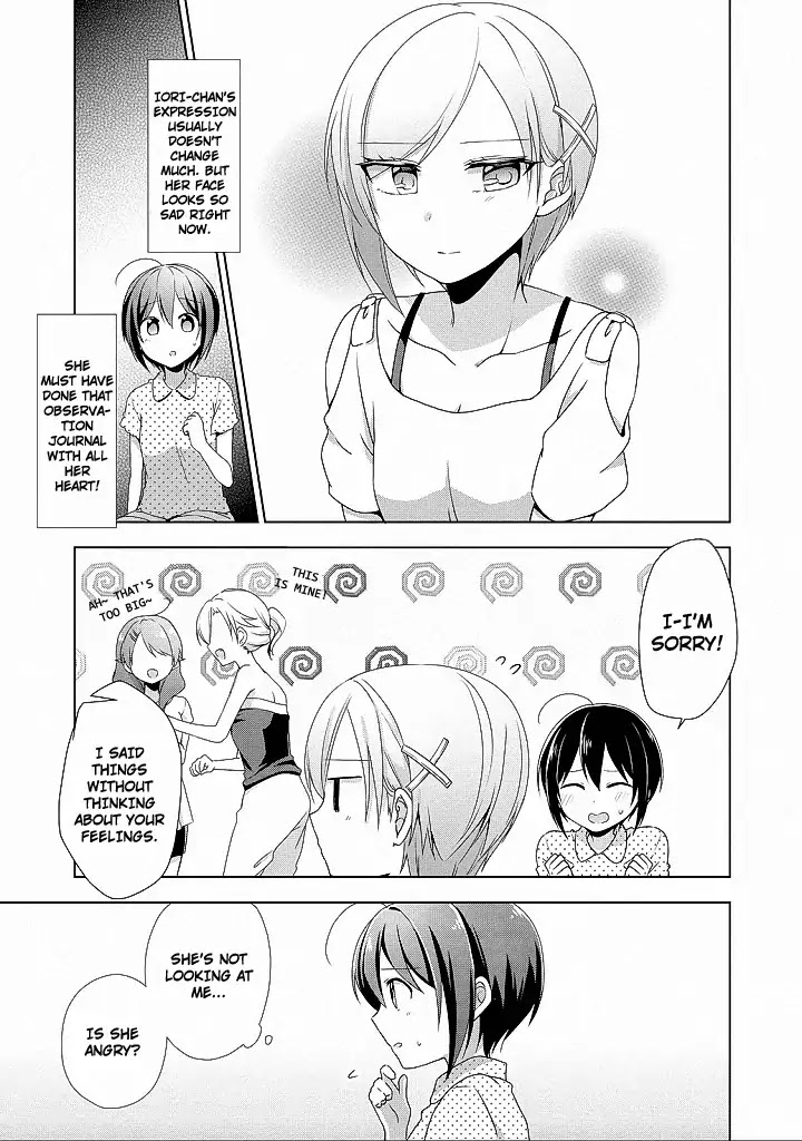 Tachibanakan Triangle Chapter 10 - Page 17