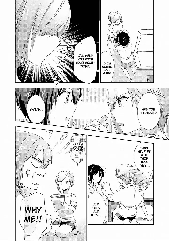 Tachibanakan Triangle Chapter 10 - Page 18