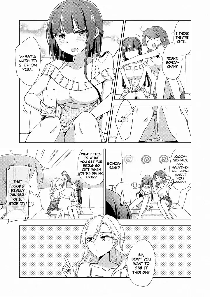 Tachibanakan Triangle Chapter 10 - Page 23