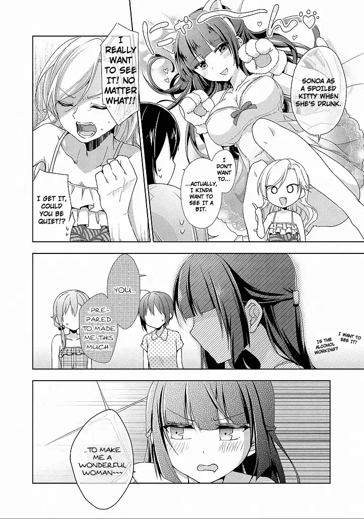 Tachibanakan Triangle Chapter 10 - Page 24