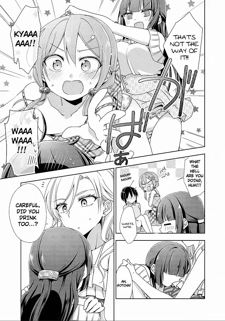 Tachibanakan Triangle Chapter 10 - Page 25