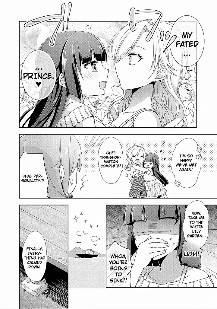 Tachibanakan Triangle Chapter 10 - Page 26