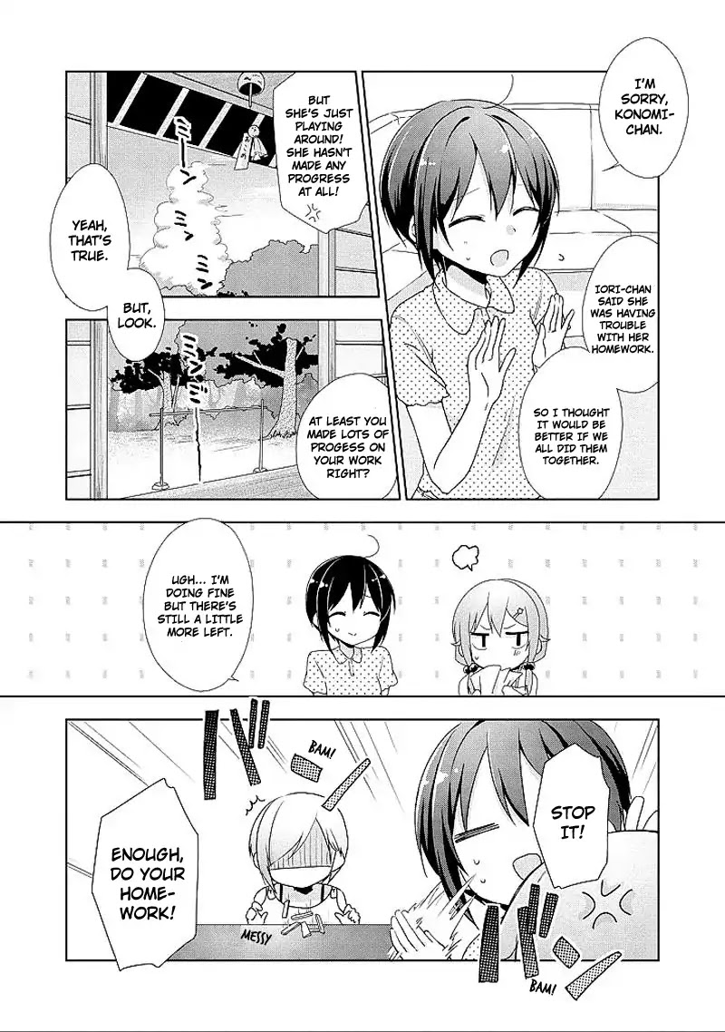 Tachibanakan Triangle Chapter 10 - Page 4