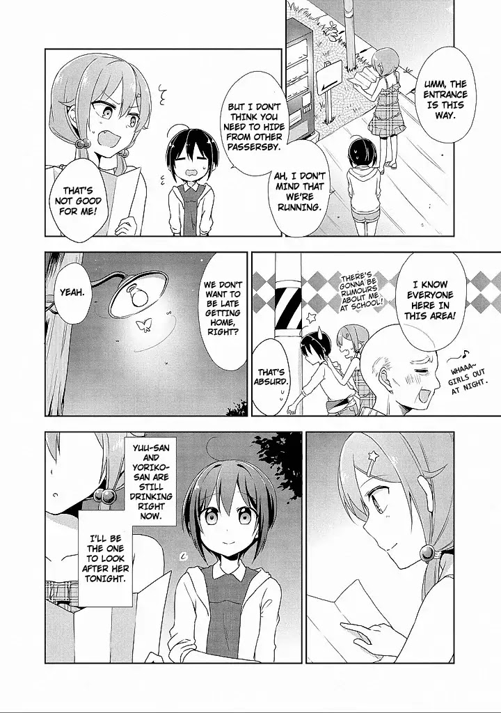 Tachibanakan Triangle Chapter 10 - Page 32