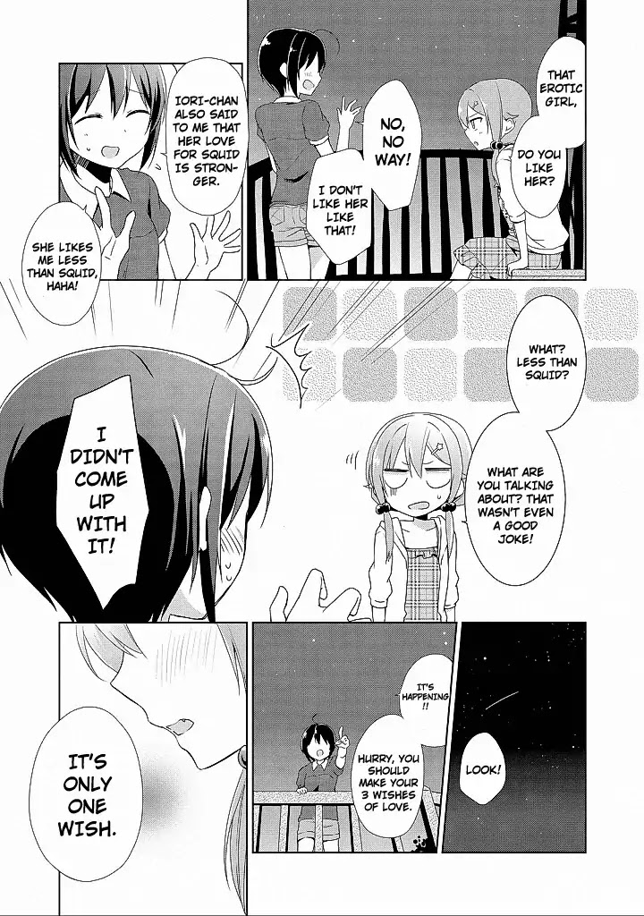 Tachibanakan Triangle Chapter 10 - Page 47