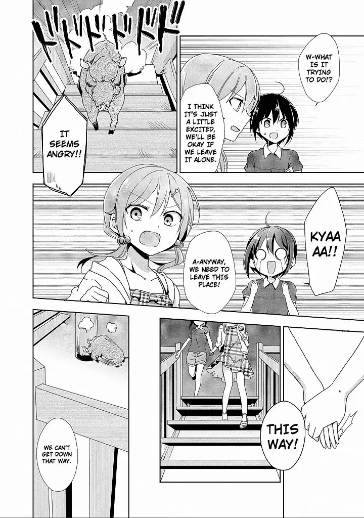 Tachibanakan Triangle Chapter 10 - Page 53