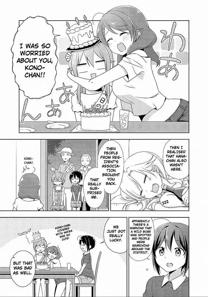 Tachibanakan Triangle Chapter 10 - Page 59
