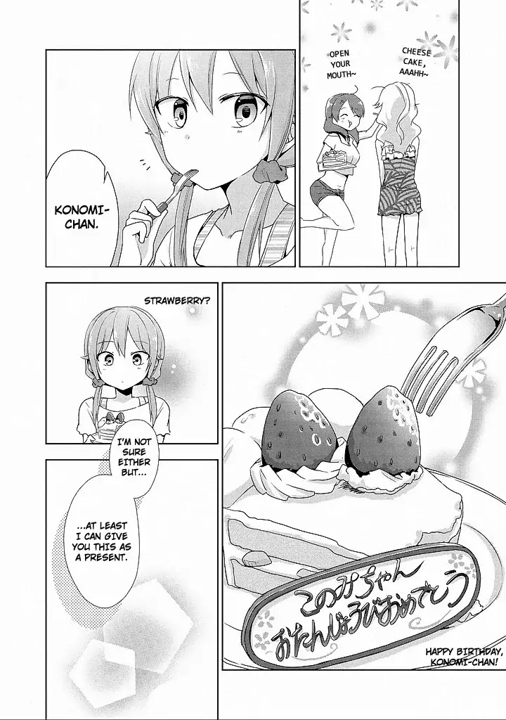 Tachibanakan Triangle Chapter 10 - Page 62