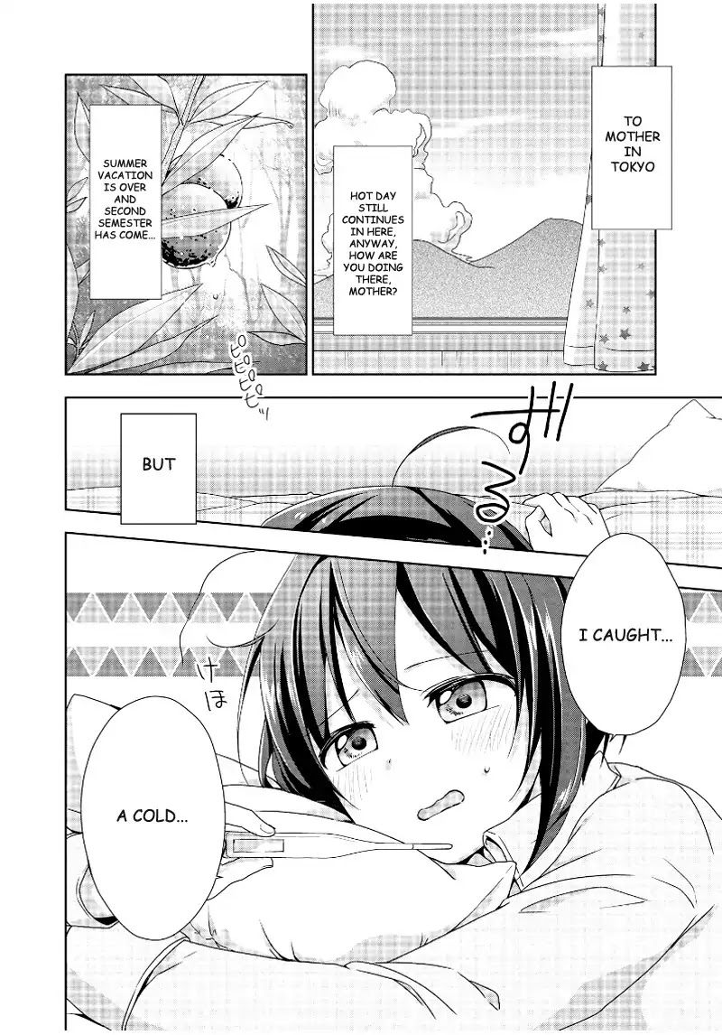 Tachibanakan Triangle Chapter 11 - Page 1