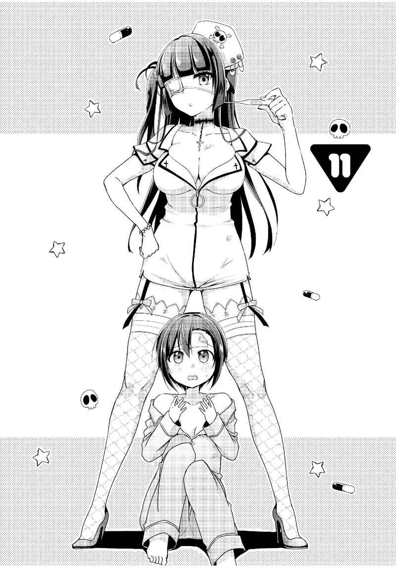 Tachibanakan Triangle Chapter 11 - Page 2