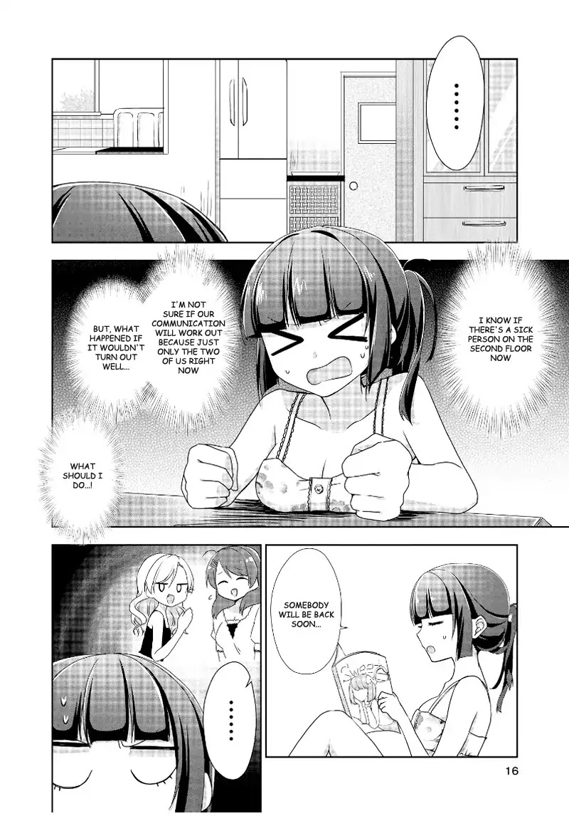 Tachibanakan Triangle Chapter 11 - Page 12