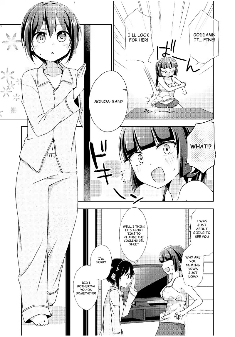 Tachibanakan Triangle Chapter 11 - Page 13