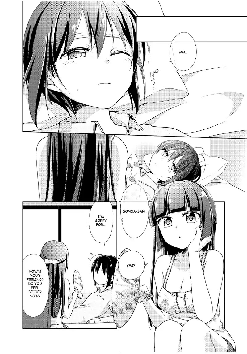 Tachibanakan Triangle Chapter 11 - Page 16